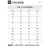 EMPORIO ARMANI T Shirt Men's White EM001018-AF12926-U0003