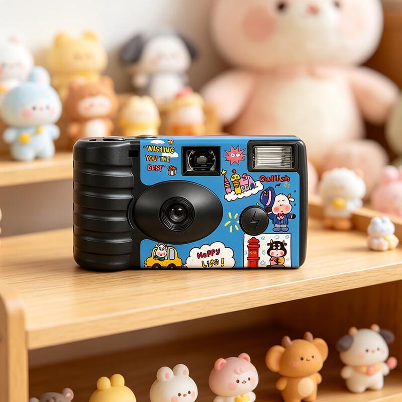 Bright Illustration Disposable Half-Frame Film Camera (CN version)