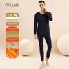 Men’s Thermal Underwear Set: Velvet, Antibacterial, Hyaluronic Acid-Infused, Long-Sleeved, Autumn/Winter Comfort