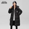 Женский длинный пуховик Snow Flying 2025 со съемным капюшоном