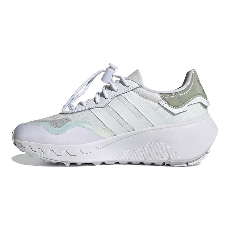 adidas Женские Choigo 'Cloud White Silver' Женские FY6499