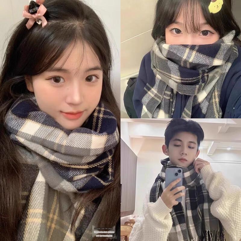 Korean Style Atmosphere Scarf - 2025 High-End Women's Autumn/Winter Warm and Windproof Neck Warmer