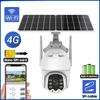 Наружная 3G 4G Sim-карта 1080P HD Встроенная батарея Солнечная беспроводная PTZ IP-камера WI-FI Уличное видеонаблюдение CCTV