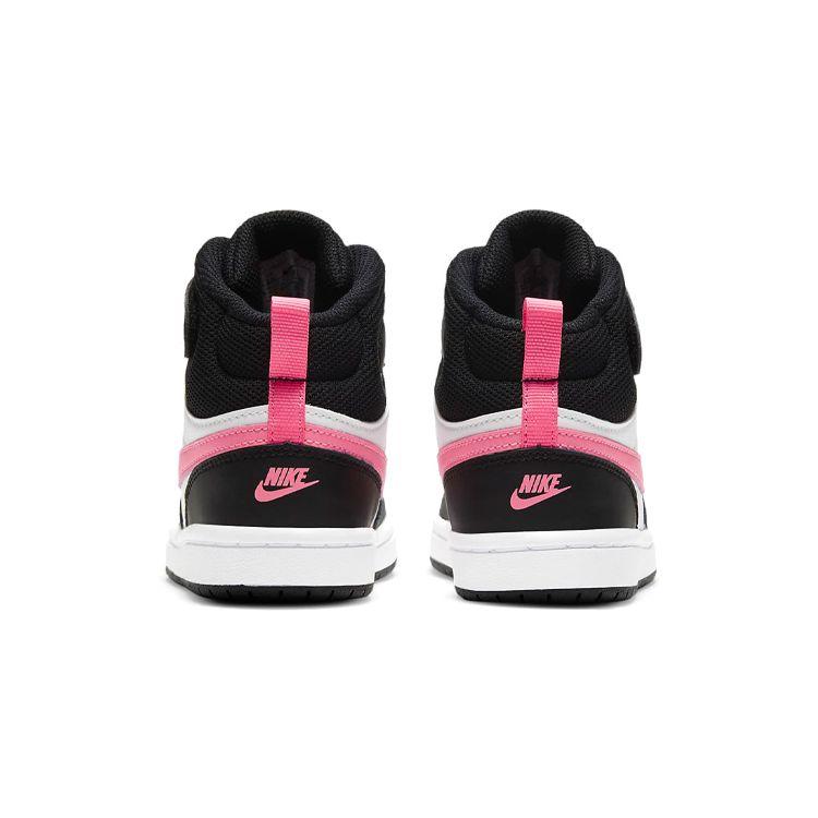 Nike Кроссовки Court Borough Mid 2 PS Black Sunset Pulse Kids белые CD7783-005