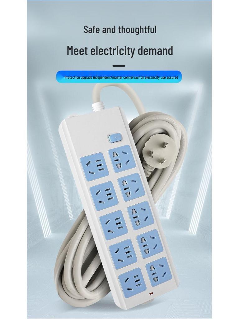 Pure Copper Multi-Hole Power Strip with Cord for Office and Home