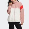 Adidas Куртка Neo Brlv с флисовым воротником, женская куртка, розовая, белая GU0836