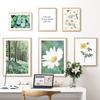 Forest Daisy Wild Flower Floral Quotes Wall Art Canvas Painting Nordic Posters And Prints Wall Pictures For Living Room Decor