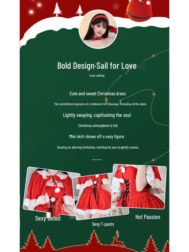 Рождественский красный плащ женский костюм горничной зайчика