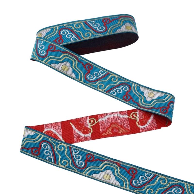 1.7M Long Embroidery Patches Cloud Pattern Fabric Ribbon Sewing Trim For Handmade Costume Curtain Sewing Embellishments