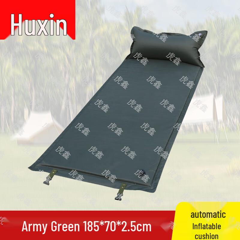 Самонадувающийся влагозащитный коврик Tiger Xin для улицы