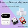Compatible Waterproof Label Stickers for Jingchen B21/B3S, Yakelai M108, Ningyou P50, Puqu Printers