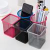 Round/Square Iron Mesh Pen Holder Office Desktop Pencil Stationery Box Case