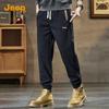 Men's Loose Fit Casual Joggers