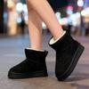 Northeast Thick-soled Snow Boots Women's 2025 Winter Short Snow Boots Piled and Thickened Warm Outer Cotton Shoes