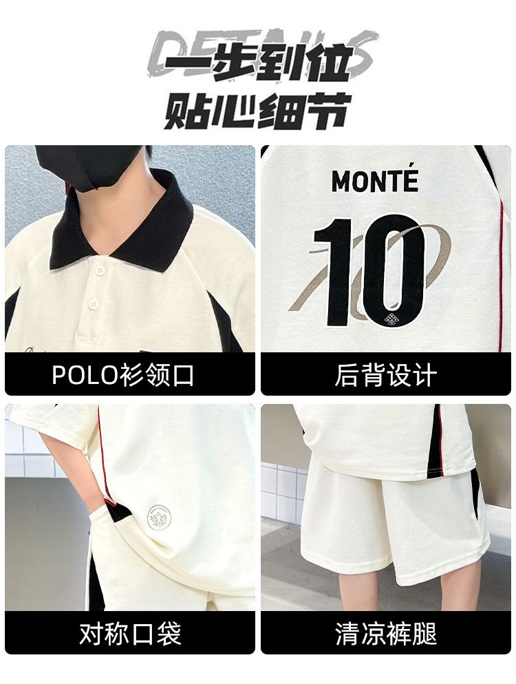 Boys' POLO Shirt Set 2026 New Mid University Children's Summer Western Korean Edition Two piece Trendy Clothes