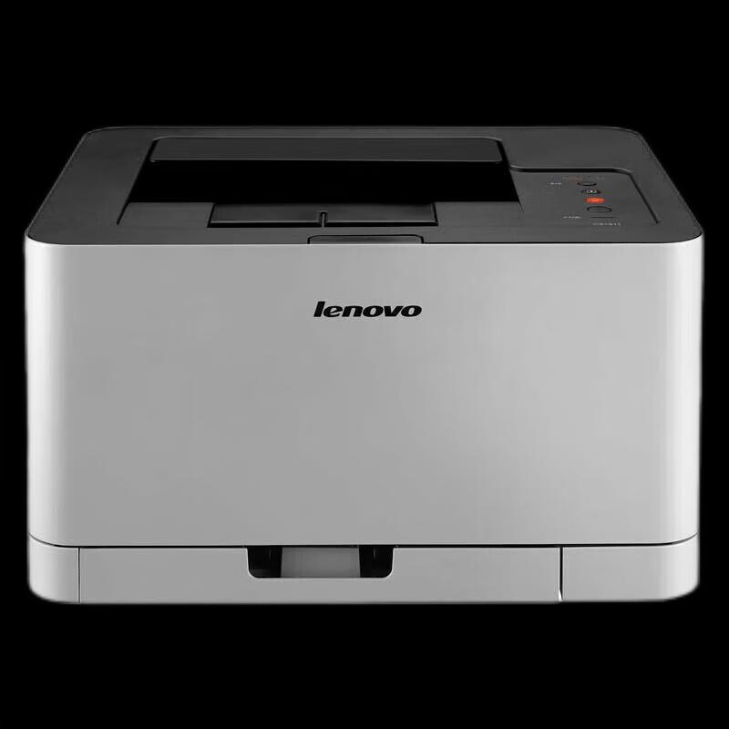 Lenovo CS1831 Цветной лазерный принтер вилка CN (адаптер в комплекте)