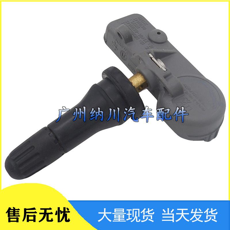 TPMS Tire Pressure Sensor 9657006180 for Citroen Accessories