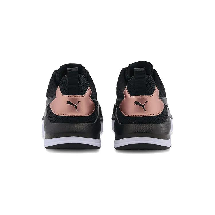 Puma Womens X-Ray Lite Metallic 'Black Rose Gold' (women's sizes) Black / Black / Rose Gold Casual Shoes 374737 01