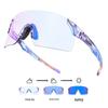 SCVCN Очки для велоспорта и активного отдыха с изменяемым цветом для мужчин и женщин