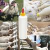 1PCS Lamb Milking Bottle Nipple Drinker Plastic Piglet Sheep Goat Feeding Waterer 400ML Capacity Nursery Farming Veterinary