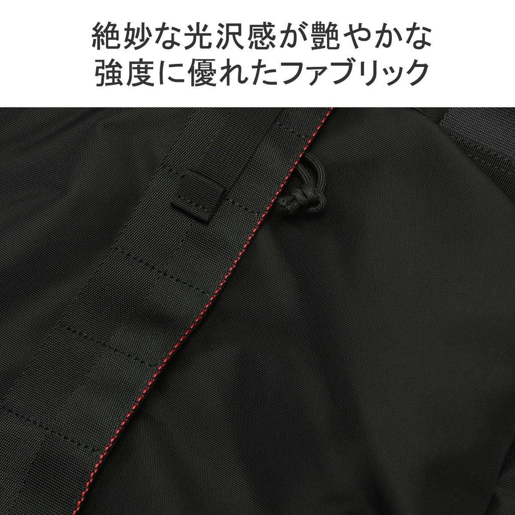 СУМКА ДЛЯ БОУЛИНГА URBAN GYM WR BRL231T25 черная [Брифинг]