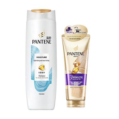 Набор: Шампунь Pantene Водяной увлажняющий и Крем-эссенция для многоцелевого восстановления повреждений