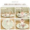 Fortella Baby Gym Play Gym Baby Gym Baby Newborn Playmat Toy Merry 0 Months 5 Months 1 Year Old Развивающая игрушка Популярный подарок для ребенка Подарок для ребенка (мудрец