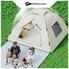 Automatic Outdoor Camping Tent: Insect-Proof and Sun Protection