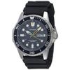 Men's Solar-Powered Stainless Steel Quartz Watch with Resin Strap, Black, 22-Hour Casual Watch (Model: MTP-S110-2AVCF)