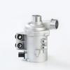 BMW 3/5 Series Electronic Auxiliary Water Pump, Brushless, PN: 11517586925