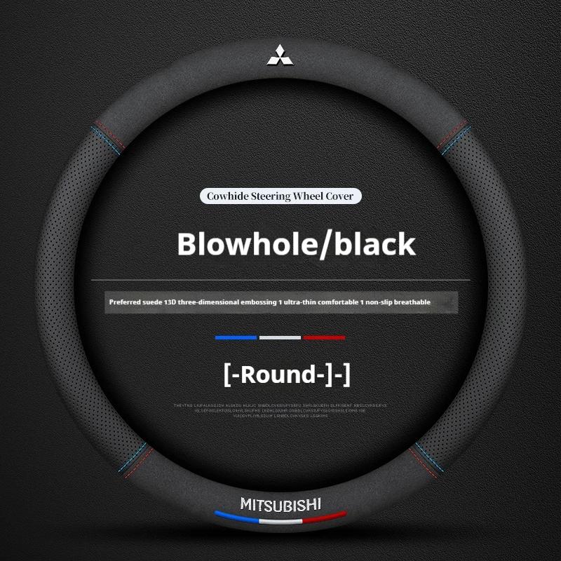 Автомобильная замшевая 3D тисненая логотипом противоскользящая оплетка рулевого колеса для Mitsubishi Outlander Pajero Asx Colt Lancer EX Evolution L200 Triton