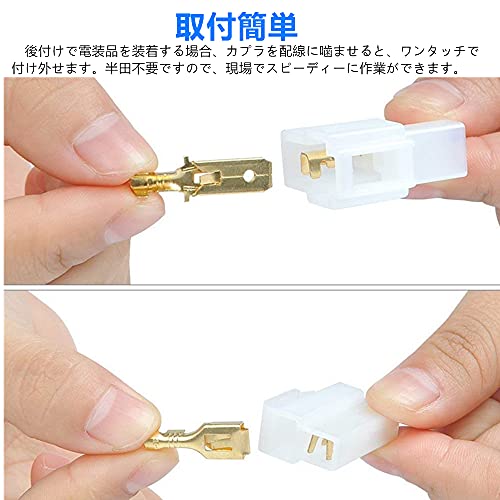 YFFSFDC Набор клемм-соединителей Плоский тип соединения 2-полюсный 3-полюсный 4-полюсный 6-полюсный Обжимная клемма Соединитель и клемма 2,8 мм Папа и мама Ват