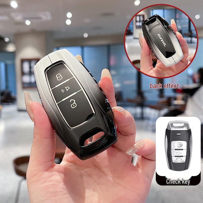 Подходящий чехол для ключа для Great Wall Haval H6, H2, H9, H7, H8, M6, F7, Big Dog и третьего поколения Plus.