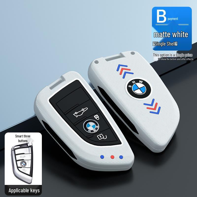 Чехол для ключа-лезвия серий 3, 5, 7 - Светящийся защитный чехол для 320i, пульта 525li и пряжки X3