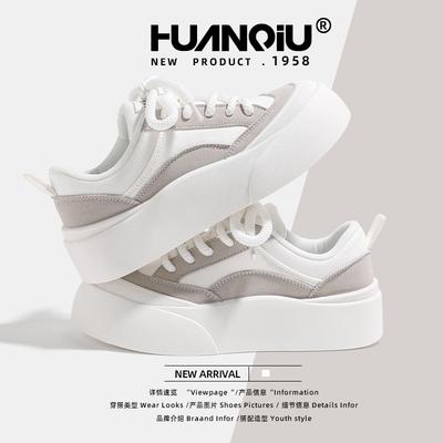 Универсальные кроссовки для сноуборда Global Campus Student XHQ-G339, женские весенние туфли, новые тенденции в спортивной моде, маленькие белые туфли