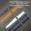 Ручная работа для Patek Philippe Nautilus 5712/5711/5980/5726/5724 Парусиновый FKM-резиновый ремешок для часов 25 мм Ремешок для часов