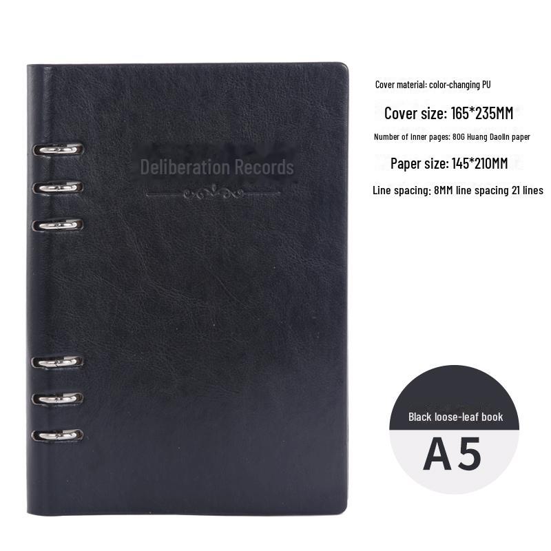 Spot A4 Thick Business Hollow Loose-Leaf Notebook – Customizable Logo, Student Diary, Simple Notepad