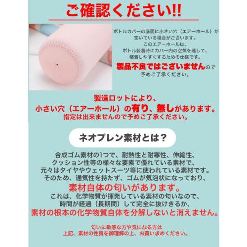 prendre Чехол для бутылки, Чехол для My Bottle, Чехол для бутылки из нержавеющей стали, Подходит для ПЭТ-бутылок 500 мл и 600 мл (желтый) PR-BOTTLE550-YE