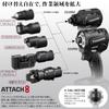 Panasonic Угловая насадка EZ1PD1 Зарядный ударный шуруповерт ATTTACH8 Ударный шуруповерт Серия EXENA EZ9HX501