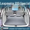 Надувной матрас-кровать Leapmotor B10 для заднего багажника автомобиля