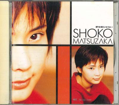 CD СЁКО МАЦУДЗАКА - Юмэ во нэмурасэнай TOCT8312 TOSHIBA EMI Япония Японская поп/рок Б/у