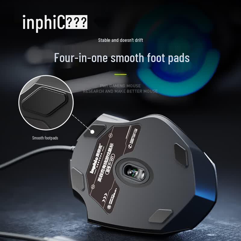 Inphic W1 Проводная эргономичная бесшумная игровая мышь