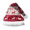 2024 Plush Velvet Double-Sided Santa Hat for Adults & Children - Custom Printed