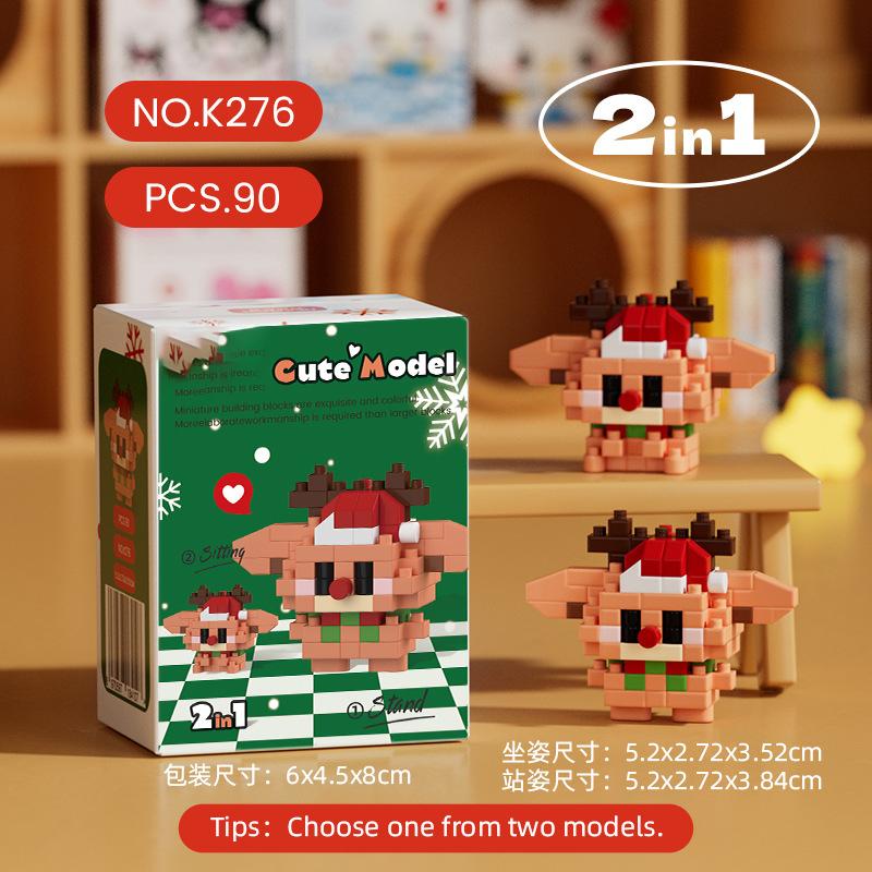 Рождественская деревня домик MOC строительные блоки игрушки для детей от 8 до 12 лет мини-блоки конструктор Санта-Клаус кубики