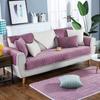 Minimalist Modern Living Room Sofa Mat Plush Dustproof Sofa Cover Household Winter Plush Comfortable and Anti Slip Seat Cushion