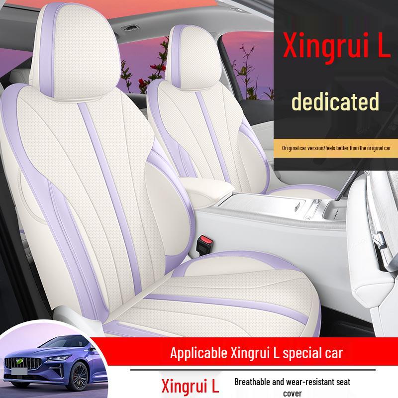 Geely Xingrui L All-Season Perforated Leather Seat Covers