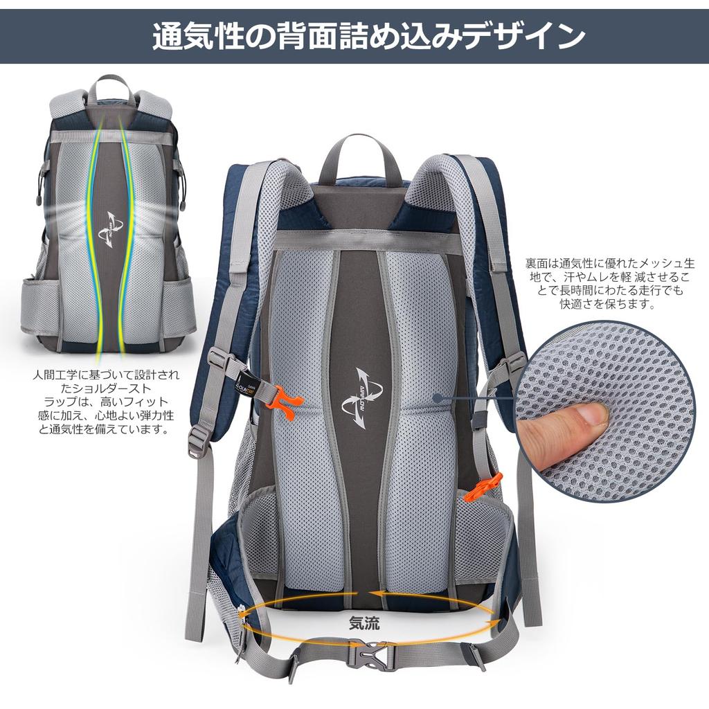 Mountaintop Backpack 40L Rucksack Climbing Rack Outdoor Travel Bag Rucksack Waterproof Lightweight Rain Cover Included