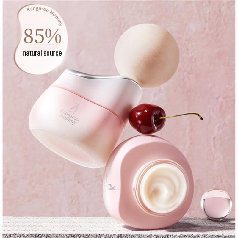 Kangaroo Mommy Luminous Hydrating Essence Cream
