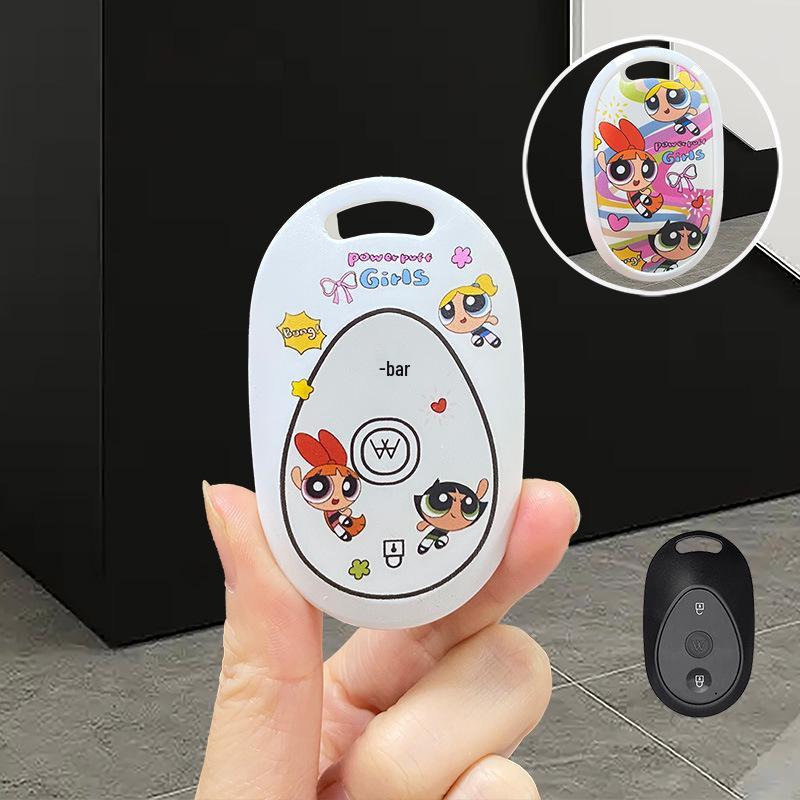 Emma Electric Vehicle Key Cover - Metaverse Girl Bubble Luna Shell with Aido Q Bean Knife Remote Control Pendant