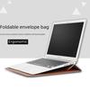 Сумка-конверт из ПУ для MacBook Air/Pro